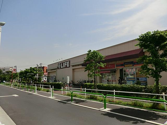 Supermarket. Until Life Maeno-cho shop 948m