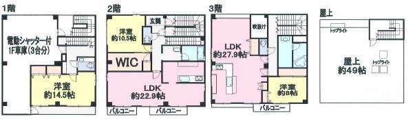 Floor plan. 79,900,000 yen, 3LDK, Land area 150.72 sq m , Building area 275.38 sq m