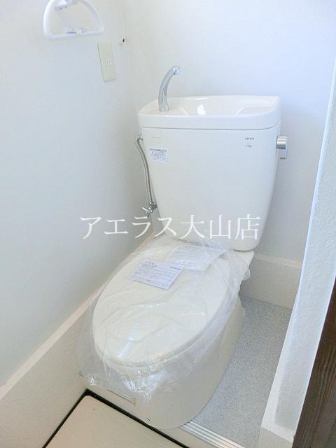 Toilet. Toilet