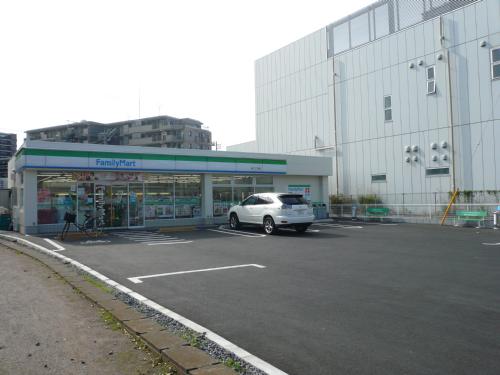 Convenience store. FamilyMart Sakashita-chome store up (convenience store) 283m