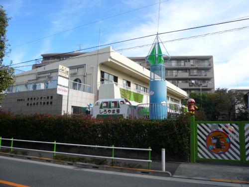 kindergarten ・ Nursery. Midori Shiroyama kindergarten (kindergarten ・ 124m to the nursery)