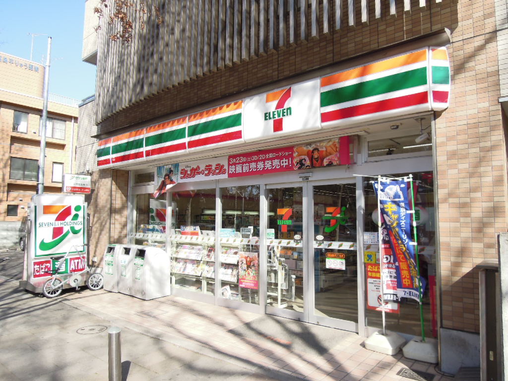 Convenience store. Seven-Eleven Itabashi Takashimadaira 2-chome up (convenience store) 394m