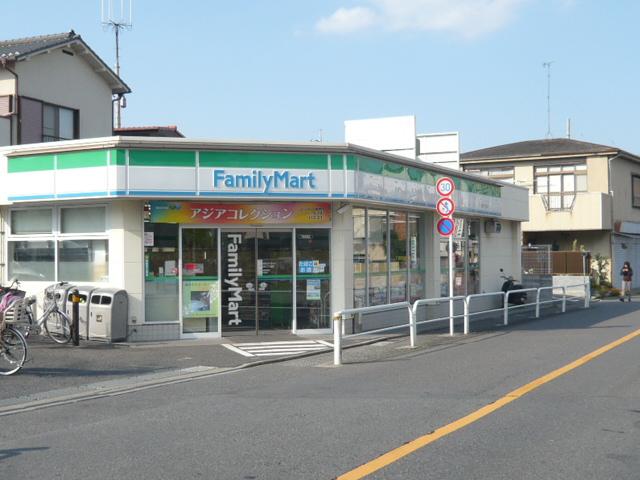 Convenience store. FamilyMart 350m until the young trees chome shop