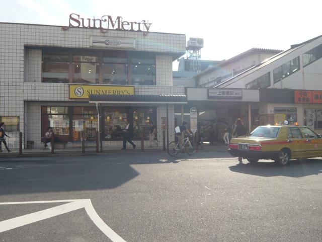 station. 1100m to Kamiitabashi Station
