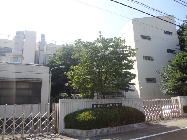 Primary school. Ward Akatsuka to elementary school (elementary school) 70m