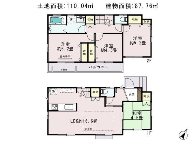 Floor plan. (4 Building), Price 53,800,000 yen, 4LDK, Land area 110.04 sq m , Building area 87.76 sq m