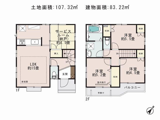Floor plan. (5 Building), Price 47,900,000 yen, 4LDK, Land area 107.32 sq m , Building area 83.22 sq m