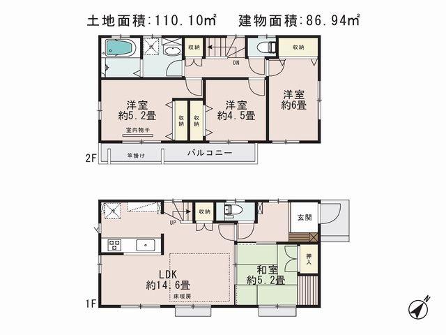 Floor plan. (6 Building), Price 51,500,000 yen, 4LDK, Land area 110.1 sq m , Building area 86.94 sq m