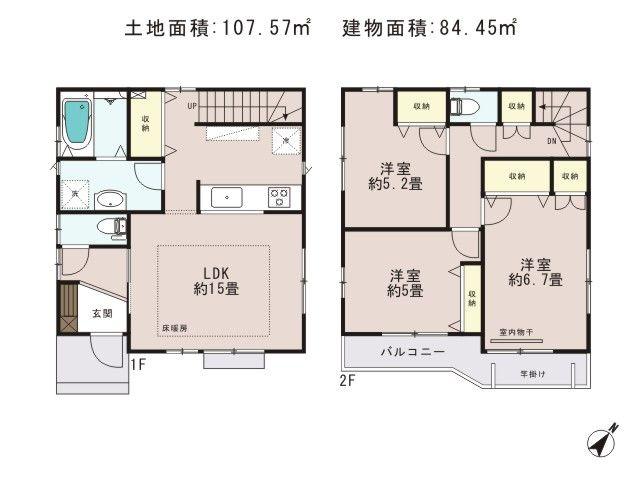 Floor plan. (8 Building), Price 47,900,000 yen, 3LDK, Land area 107.57 sq m , Building area 84.45 sq m