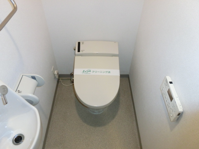 Toilet