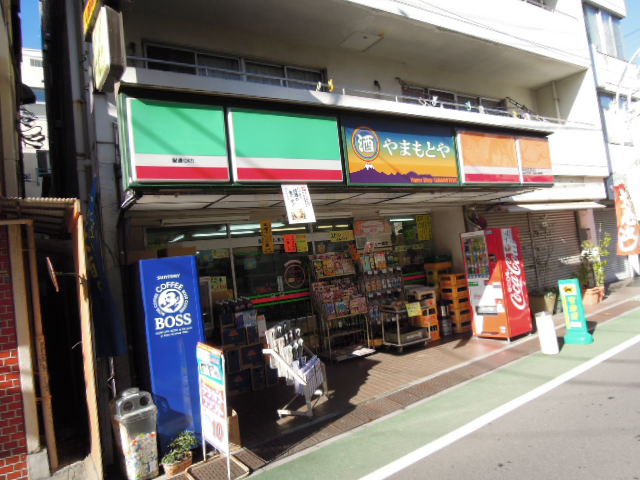 Convenience store. 160m to Apple Mart Yamamoto and (convenience store)