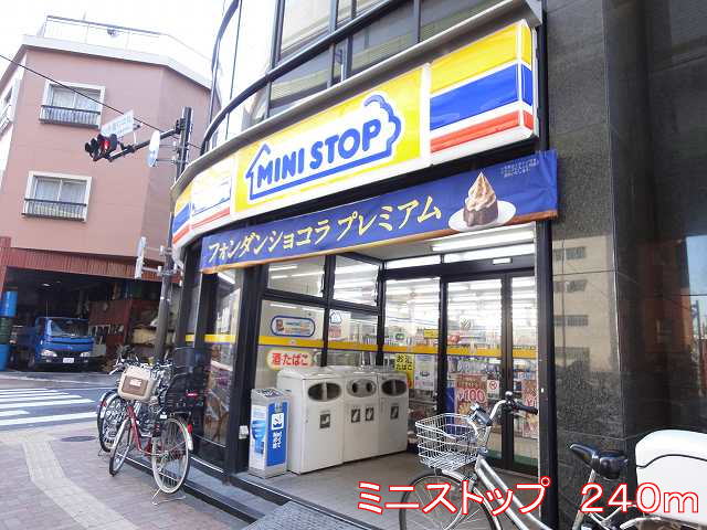 Convenience store. 240m to mini stop (convenience store)