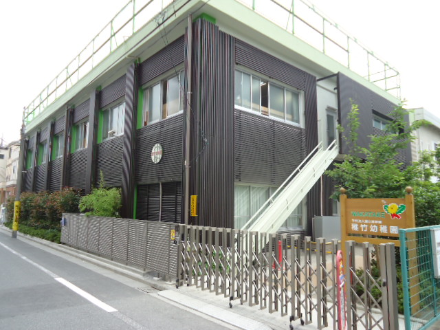 kindergarten ・ Nursery. Itokenatake kindergarten (kindergarten ・ 301m to the nursery)