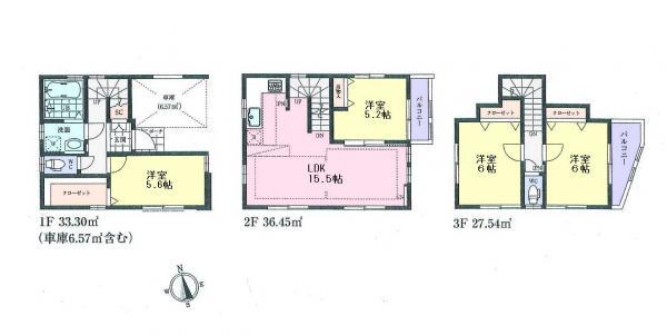 Floor plan. 48,500,000 yen, 4LDK, Land area 63.04 sq m , Building area 97.29 sq m
