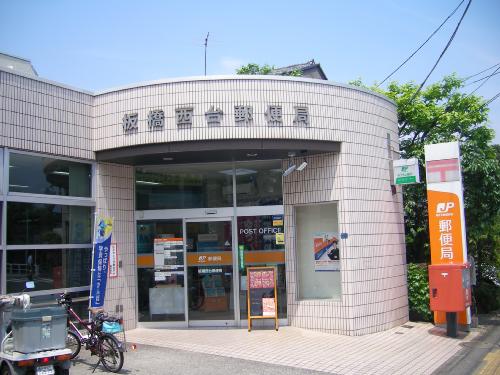 post office. 446m until Itabashi Nishidai post office (post office)
