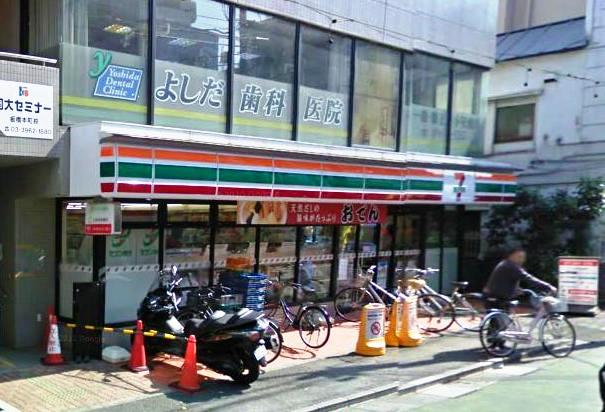 Convenience store. Eleven Itabashi Honcho Station store up to (convenience store) 210m