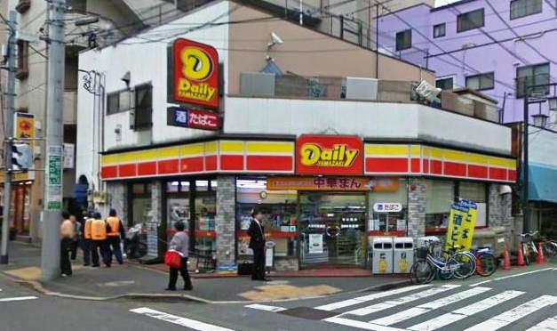 Convenience store. Daily Yamazaki Yamato-cho overpass shop until the (convenience store) 189m