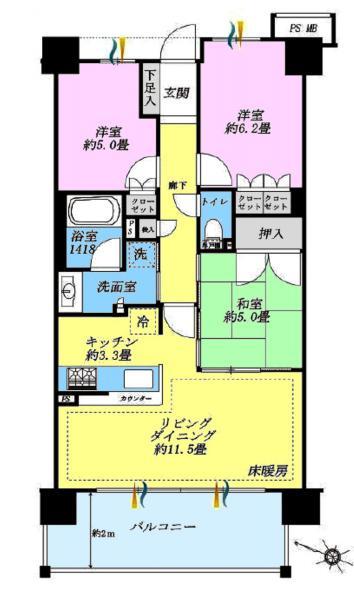 Floor plan. 3LDK, Price 37,900,000 yen, Occupied area 68.84 sq m , Balcony area 12.25 sq m