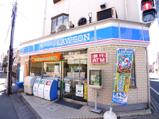 Convenience store. Lawson Narimasu Sanchome store up to (convenience store) 191m