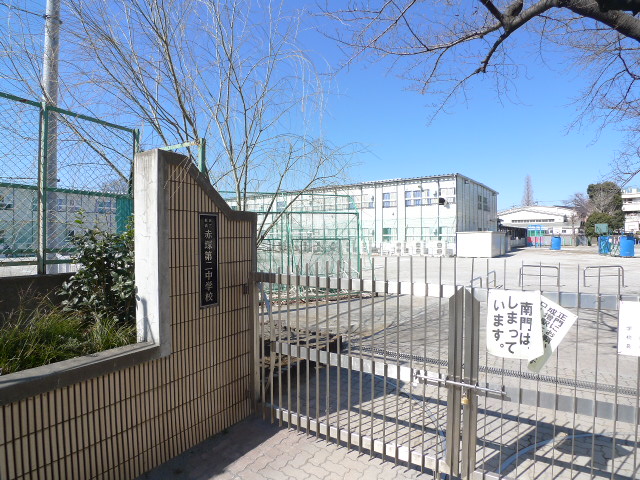 Junior high school. 326m until Itabashi Akatsuka second junior high school (junior high school)