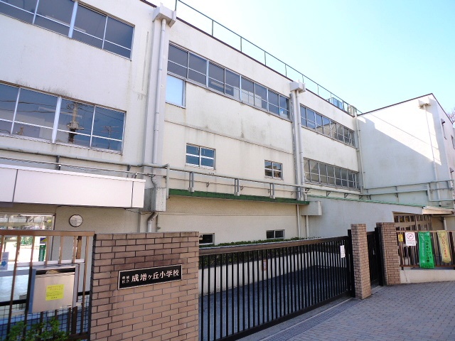 Primary school. 102m until Itabashi Narimasu Ke hill elementary school (elementary school)