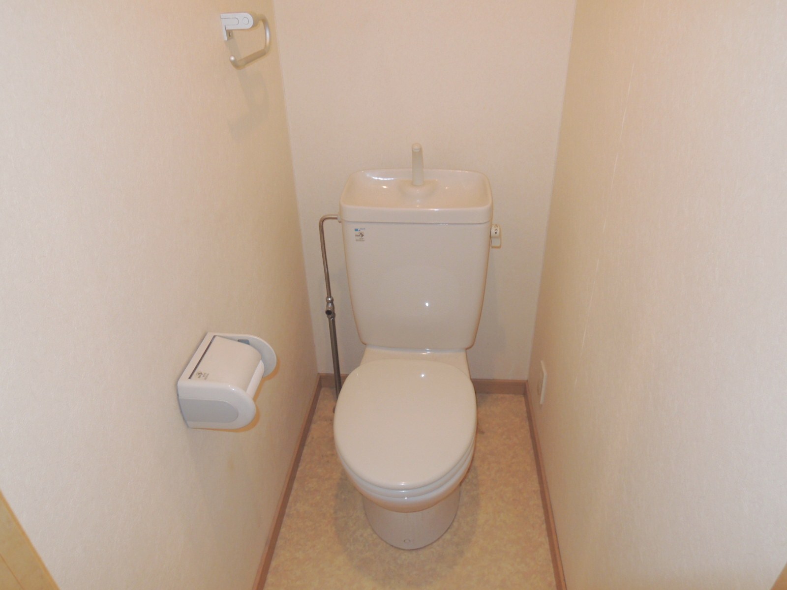 Toilet. (See picture)