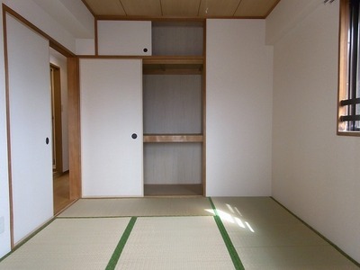 Living and room. Japanese-style room 6 Pledge (reference photograph of another in Room)