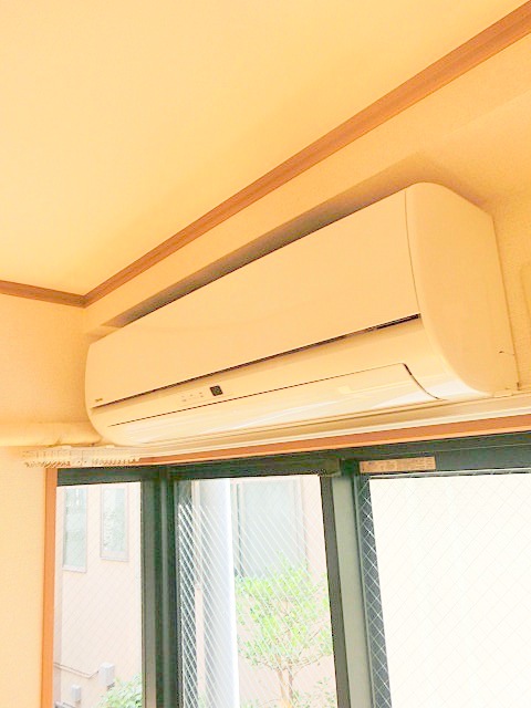 Other Equipment. Air conditioning