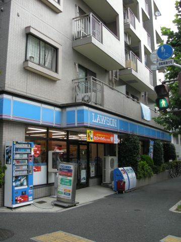 Convenience store. 370m until Lawson (convenience store)