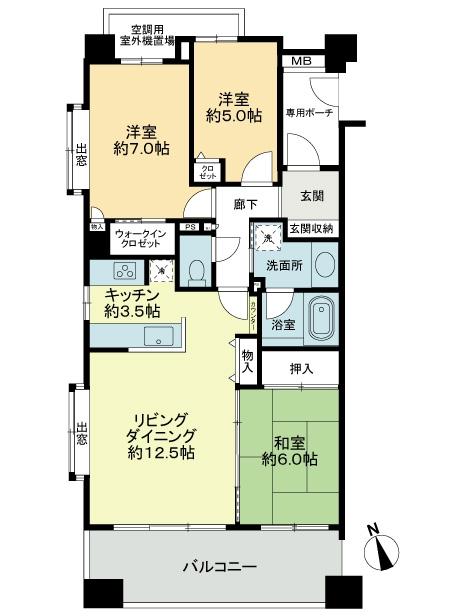 Floor plan. 3LDK, Price 39,800,000 yen, Occupied area 75.42 sq m , Balcony area 13.1 sq m floor plan