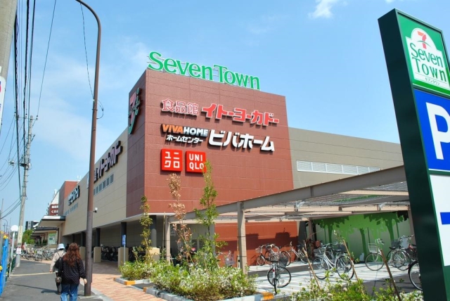 Shopping centre. 297m to Seven Town Azusawa (shopping center)