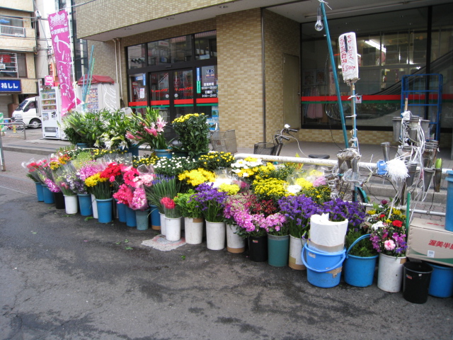 Supermarket. Commodities Iida Kamiitabashi store up to (super) 266m