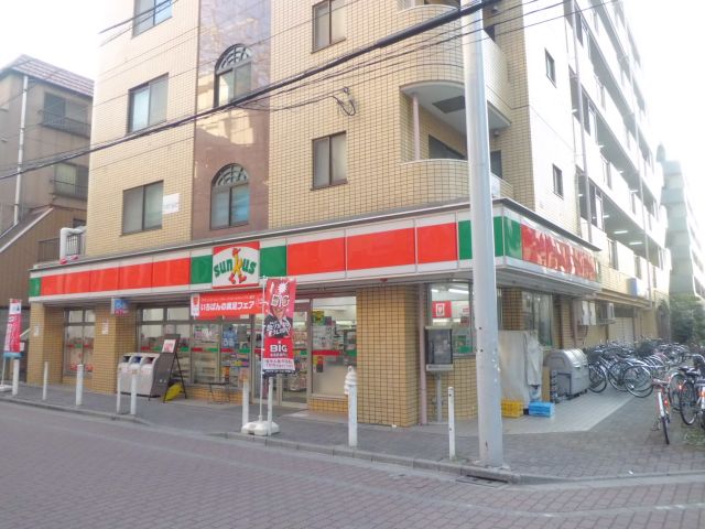 Convenience store. 117m until Thanksgiving Takashimadaira Kitamise (convenience store)