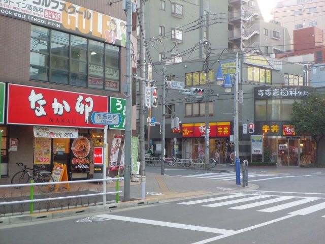 restaurant. 174m until Sukiya Takashimadaira Station shop (restaurant)