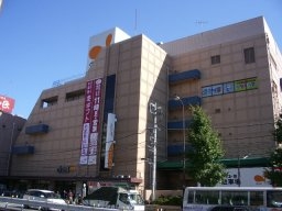 Shopping centre. (Ltd.) 375m to Daiei Nishidai store (shopping center)