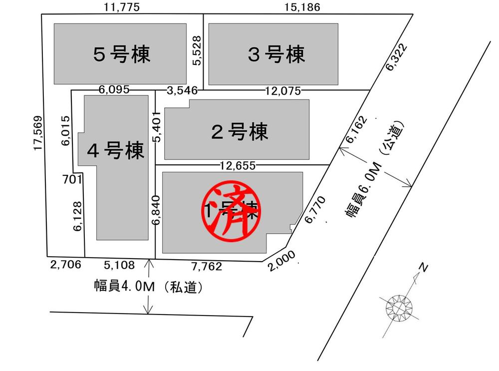 The entire compartment Figure. All five buildings in a quiet residential area of ​​Itabashi Narimasu 3-chome. 