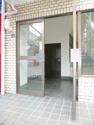 Entrance. Entrance