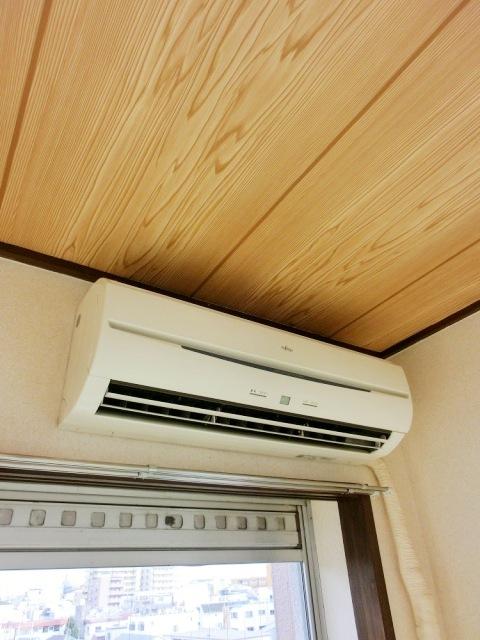 Other Equipment. Air conditioning