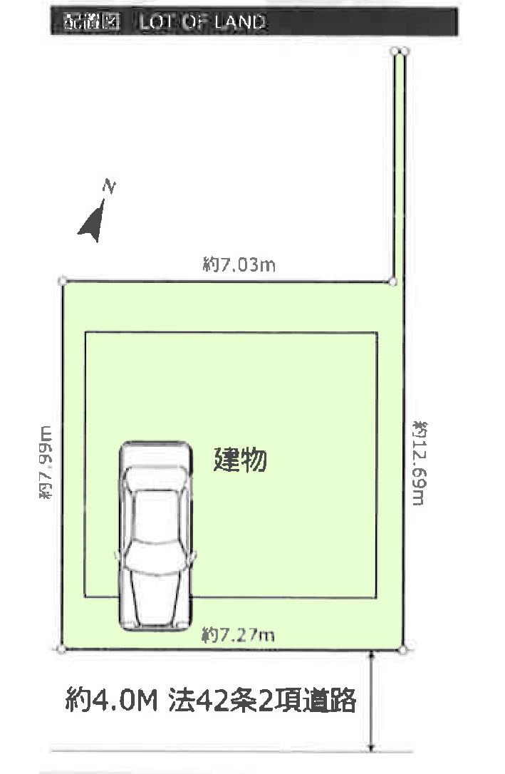 Compartment figure. 45,800,000 yen, 4LDK, Land area 58.06 sq m , Building area 92.47 sq m compartment view