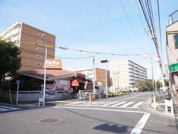 Other. Before the road