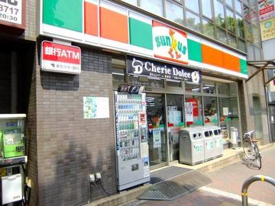 Convenience store. Thanks Kotake Mukaihara Station store up to (convenience store) 280m