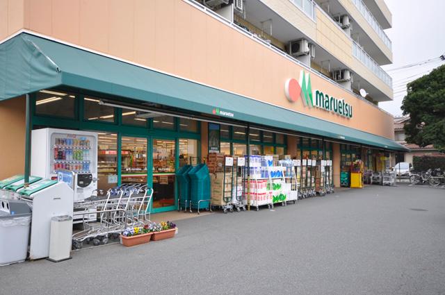 Supermarket. Maruetsu Yotsuba 1050m to shop