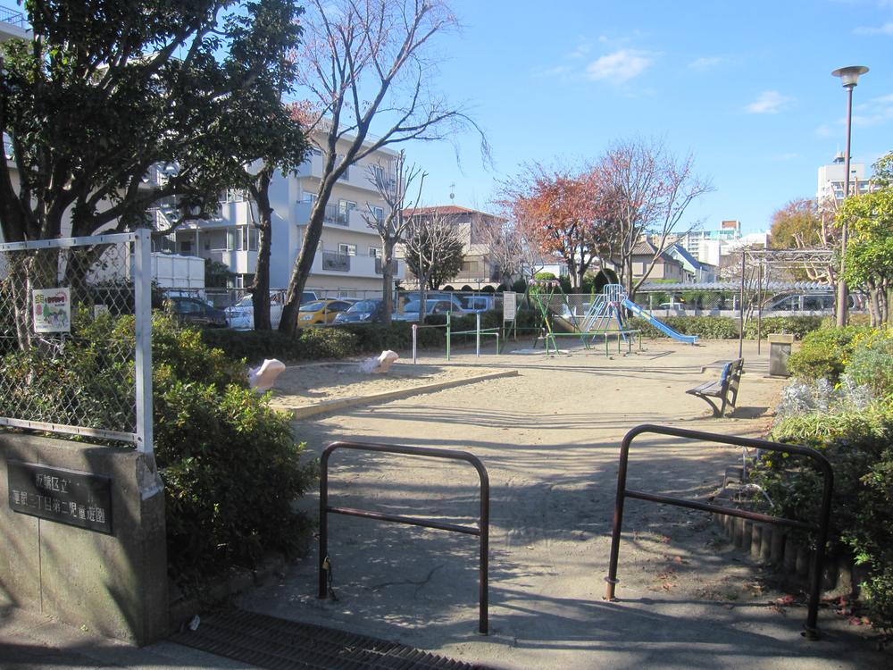 park. Lotus root Sanchome second child amusement to 80m