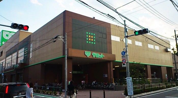 Supermarket. 1197m to Summit Itabashi Yayoi-cho shop