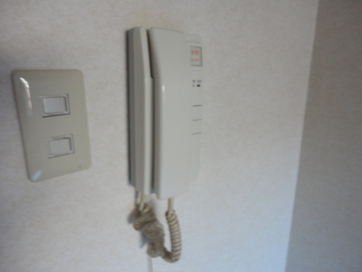 Other Equipment. Intercom