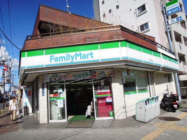 Convenience store. FamilyMart Minamitokiwadai store up (convenience store) 298m