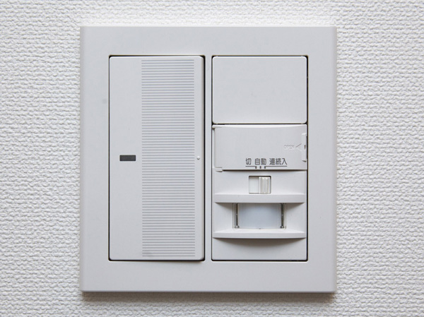 Other.  [Human Sensor] Automatic lighting is illuminated by the human sense of the sensor is at the door. Switch operation in the dark does not require a very convenient (same specifications)