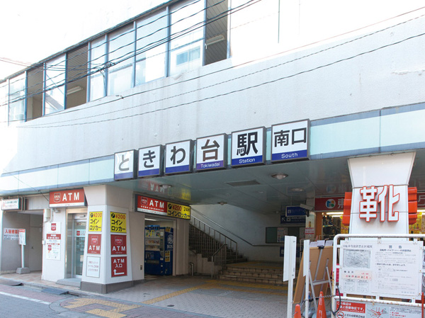 Surrounding environment. Tobu Tojo Line "Tokiwadai" station