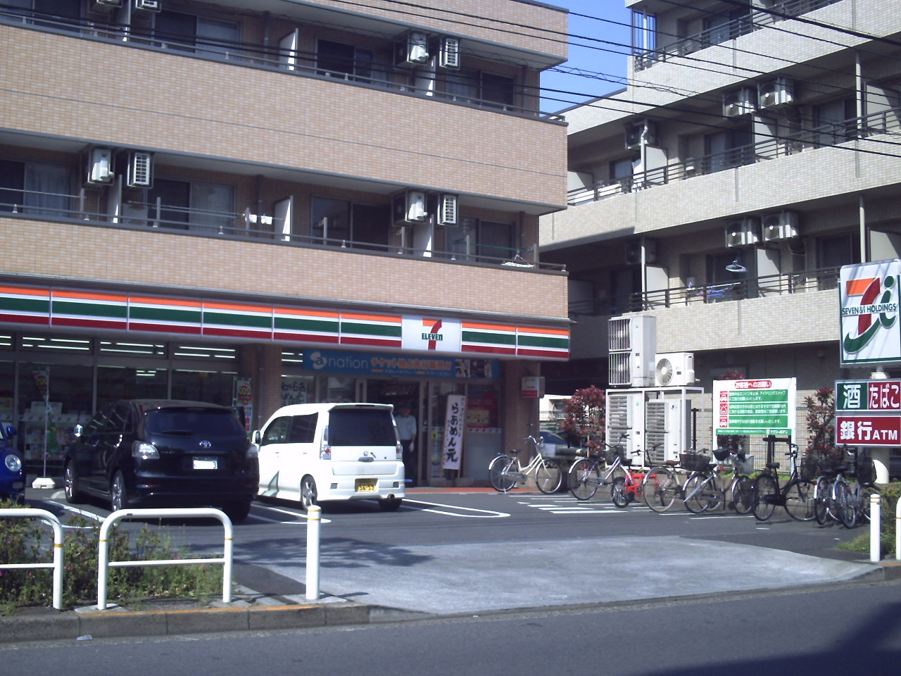 Convenience store. Seven-Eleven Itabashi Takashimadaira 8-chome up (convenience store) 255m