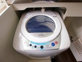 Other Equipment. Equipped with washing machine